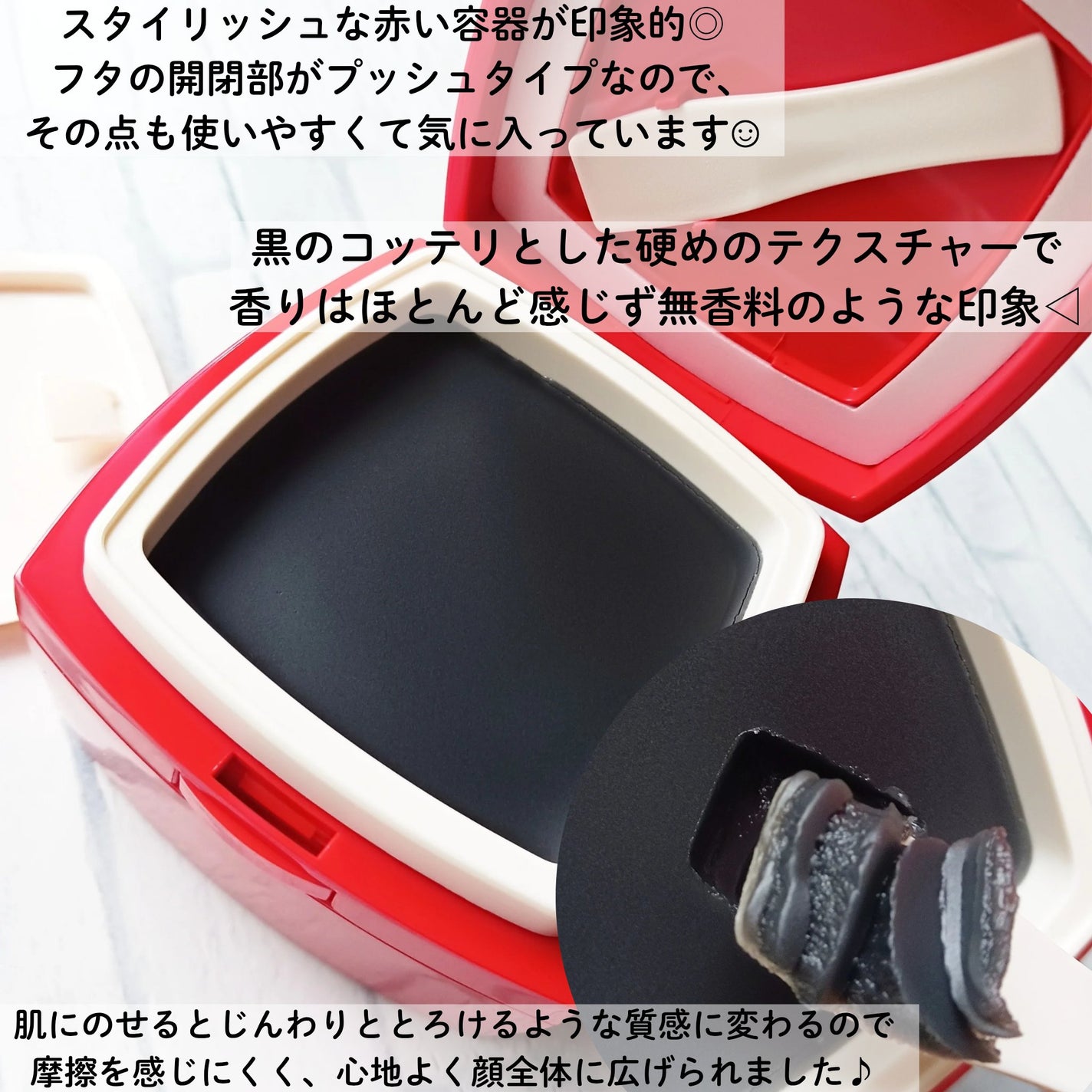 ローメルト クレンジングバーム クロ/アーレス/クレンジングバームを使ったクチコミ(3枚目)