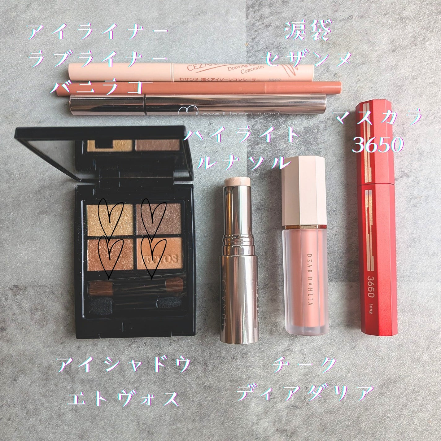 ミネラルクラッシィシャドー/エトヴォス/アイシャドウパレットを使ったクチコミ(2枚目)