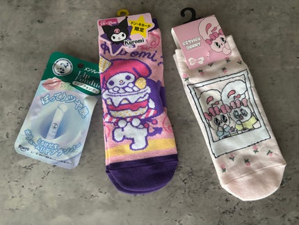 メンソレータム リップフォンデュ/メンソレータム/リップバームを使ったクチコミ(1枚目)