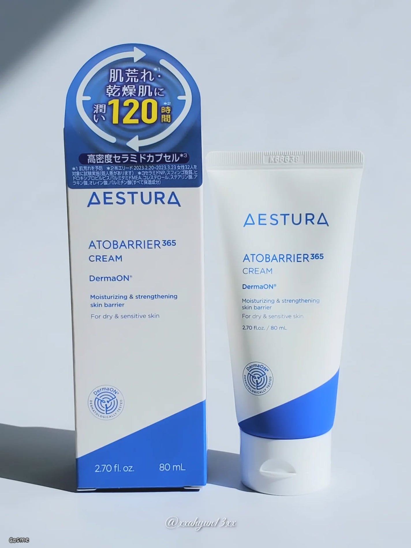 アトバリア365クリーム/AESTURA/フェイスクリームを使ったクチコミ(1枚目)