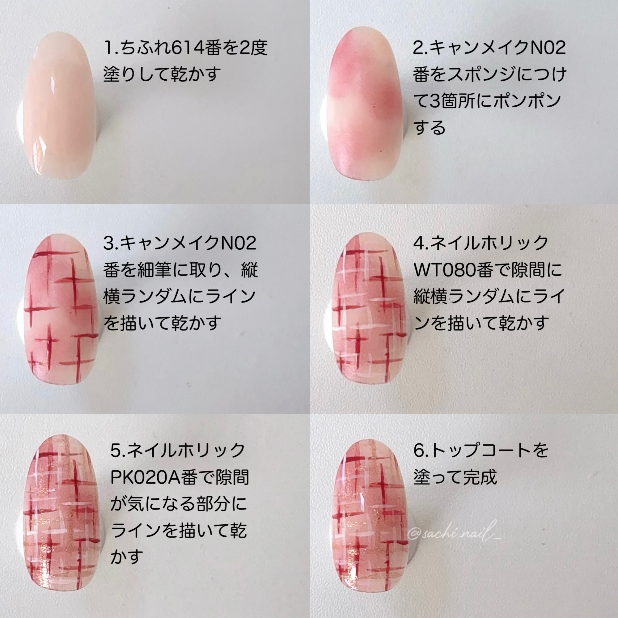 カラフルネイルズ/キャンメイク/マニキュアを使ったクチコミ（3枚目）