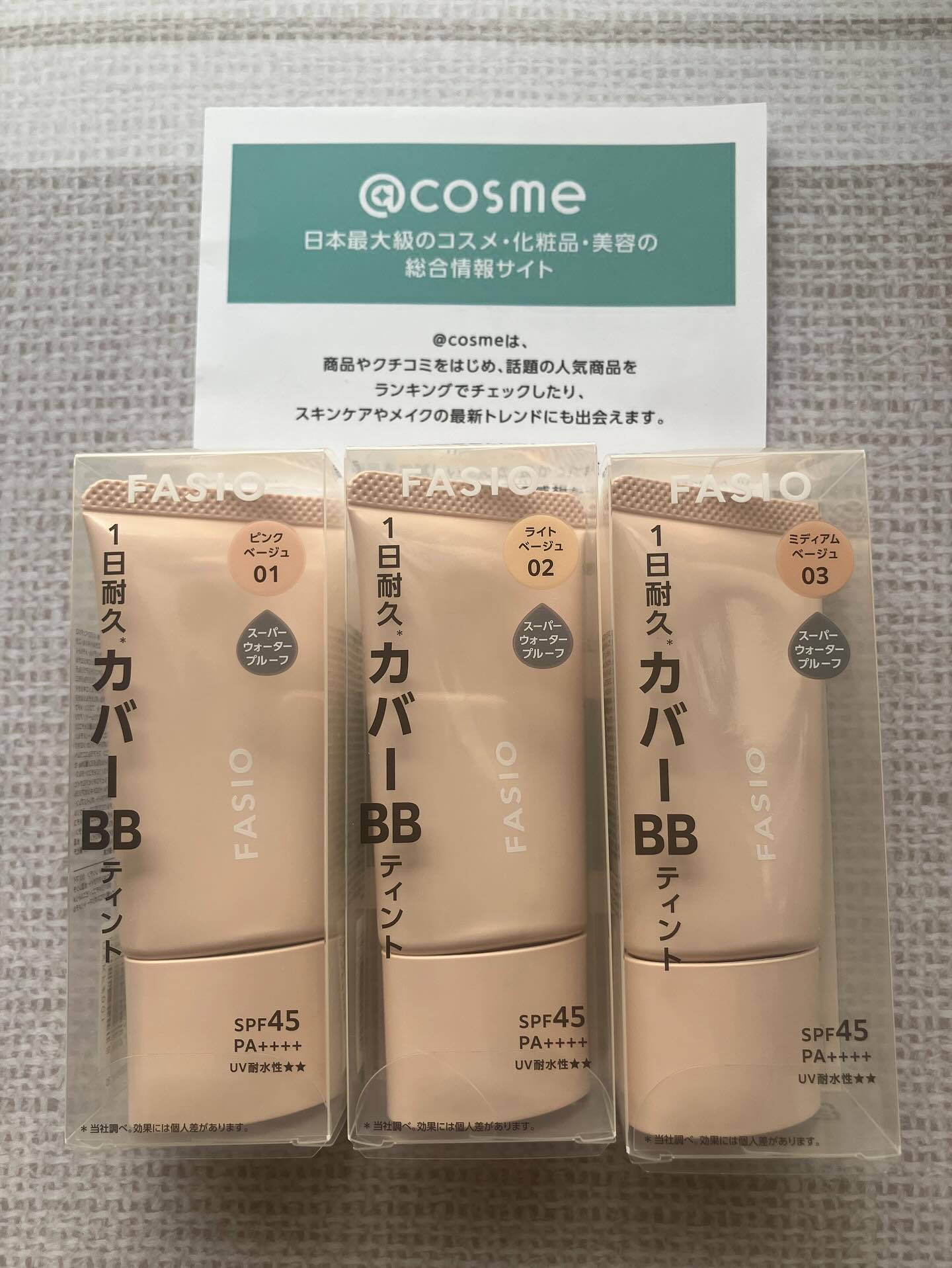 BB ティント UV カバー/FASIO/BBクリームを使ったクチコミ（1枚目）