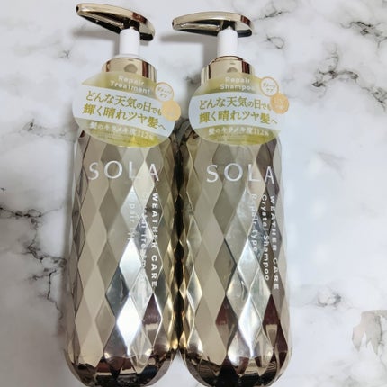 ソラ ウェザーケア クリスタル シャンプー/ヘアトリートメント リペアタイプ シャンプー400mL/SOLA WEATHER CARE/市販シャンプーを使ったクチコミ(1枚目)