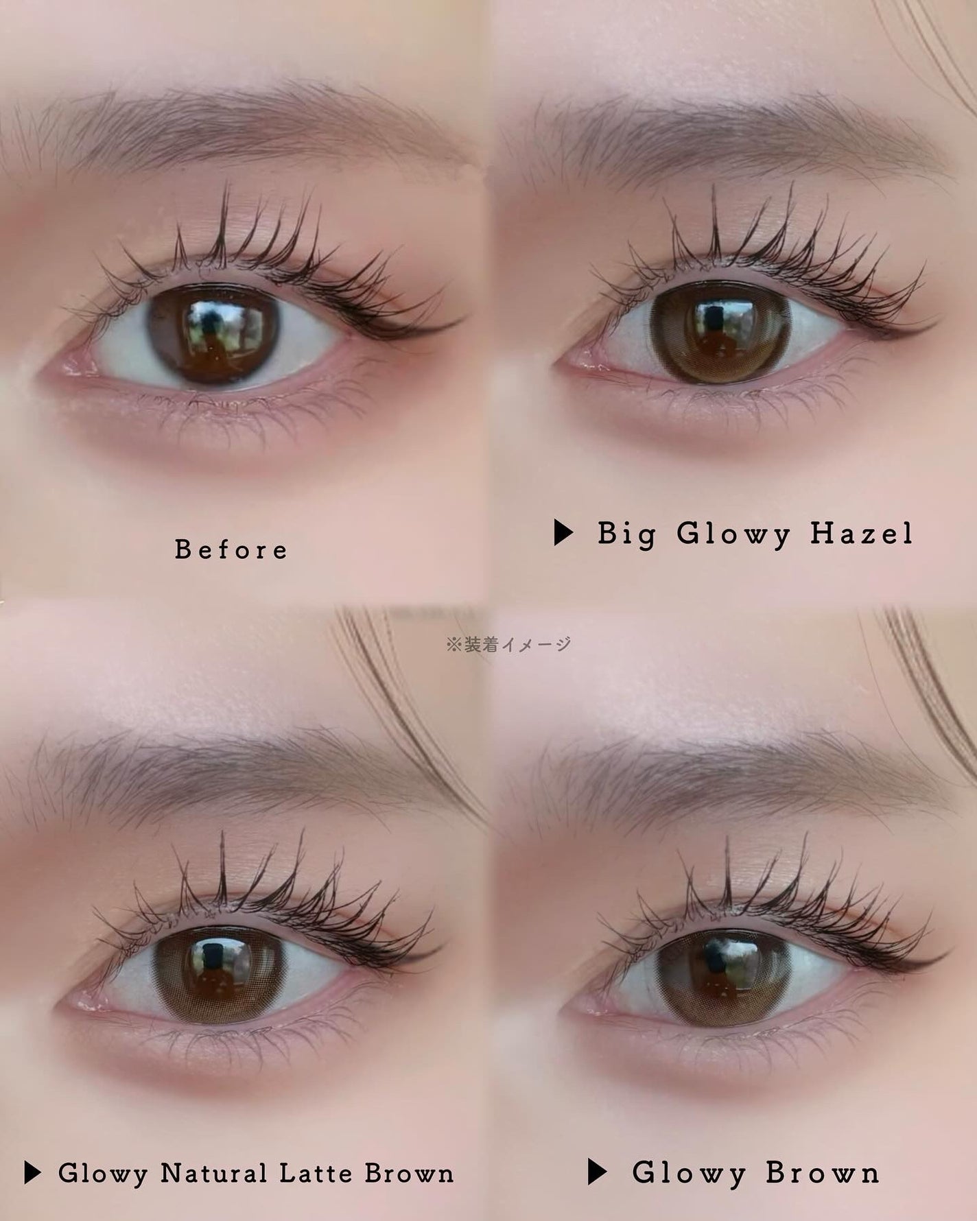 Glowy 1day/OLENS/ワンデー(1DAY)カラコンを使ったクチコミ(4枚目)