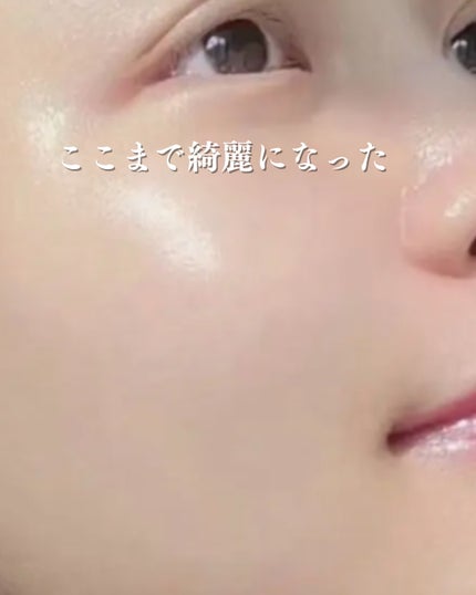 アネトス リフレッシング フェイシャル マイセラー クレンジング ウォーター /Anetos/クレンジングウォーターを使ったクチコミ(2枚目)