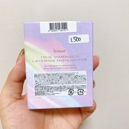 トゥルーディメンションレイヤリングハイライター H002 ダンシング・ウィズ・ムーン/hince/パウダーハイライトの画像