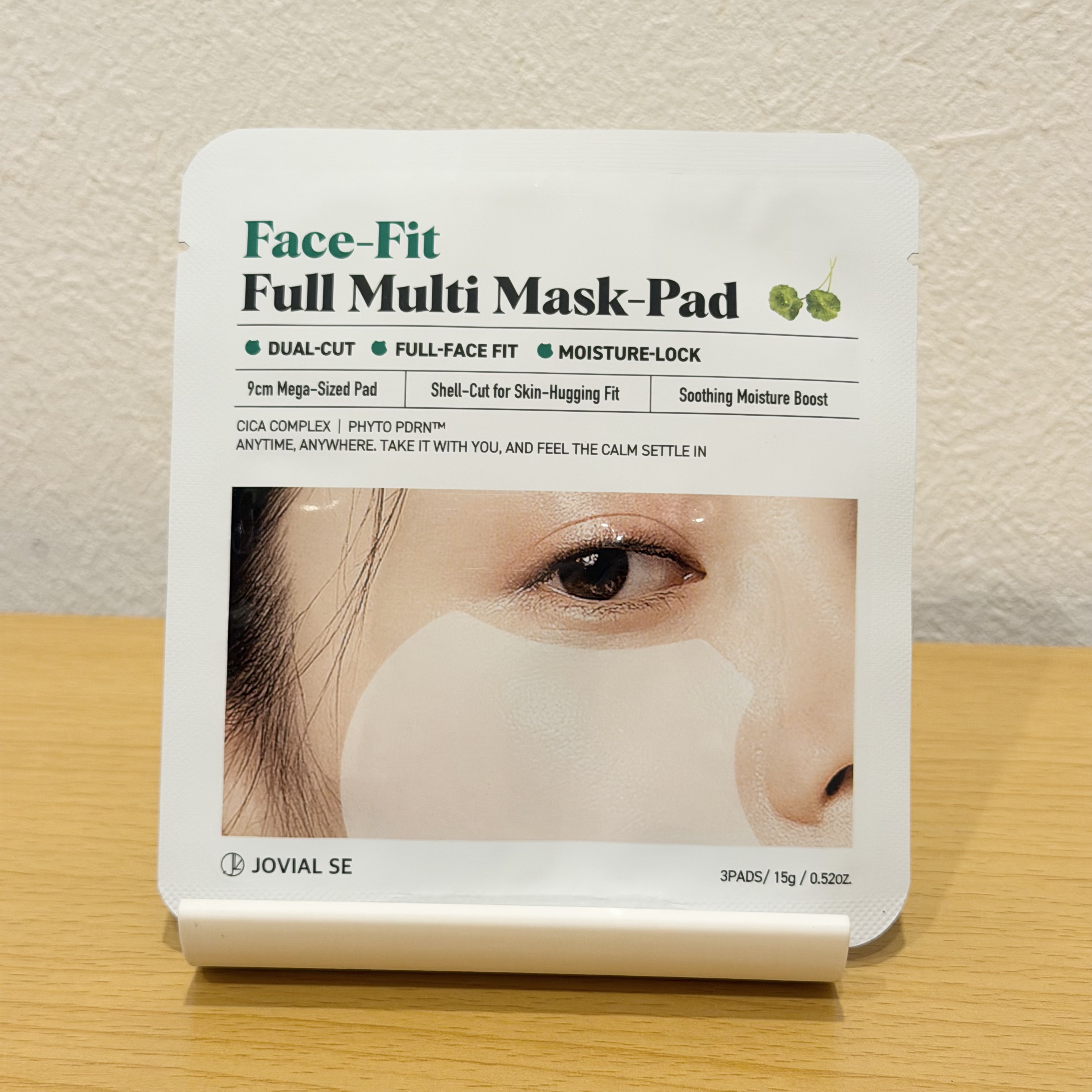 フェイスフィット フルマルチ マスクパッド/Klamiere/トナーパッドを使ったクチコミ（1枚目）