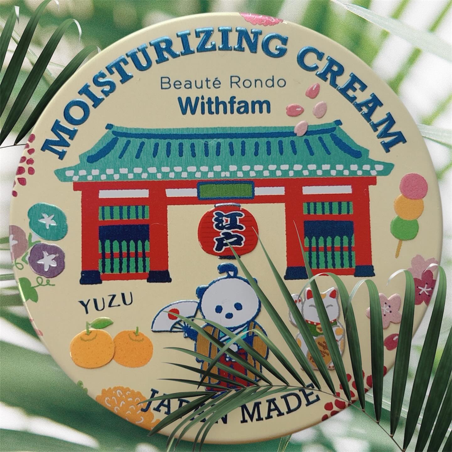 モイスチャークリーム　EDO 穏やかなキンモクセイの香り/ビューテロンド/フェイスクリームを使ったクチコミ（1枚目）