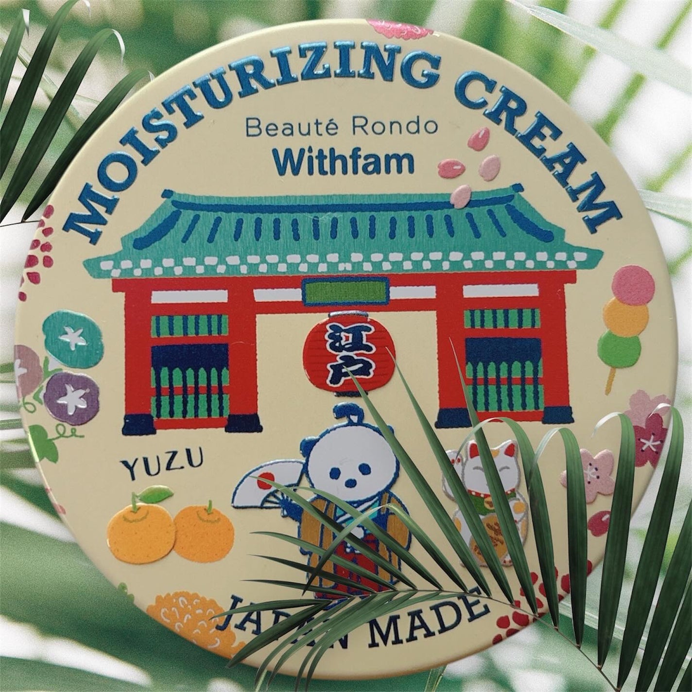 モイスチャークリーム EDO 穏やかなキンモクセイの香り/ビューテロンド/フェイスクリームを使ったクチコミ(1枚目)