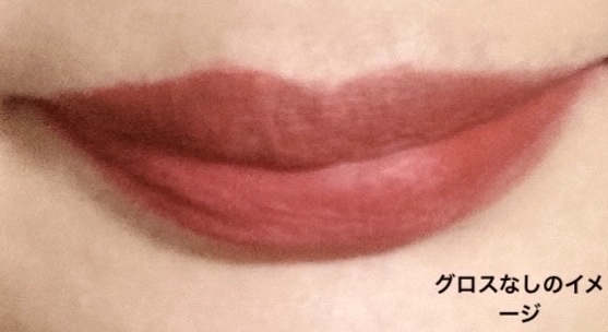 ル ルージュ デュオ ウルトラ トゥニュ 196 レッド ブラウン/CHANEL/口紅を使ったクチコミ（3枚目）