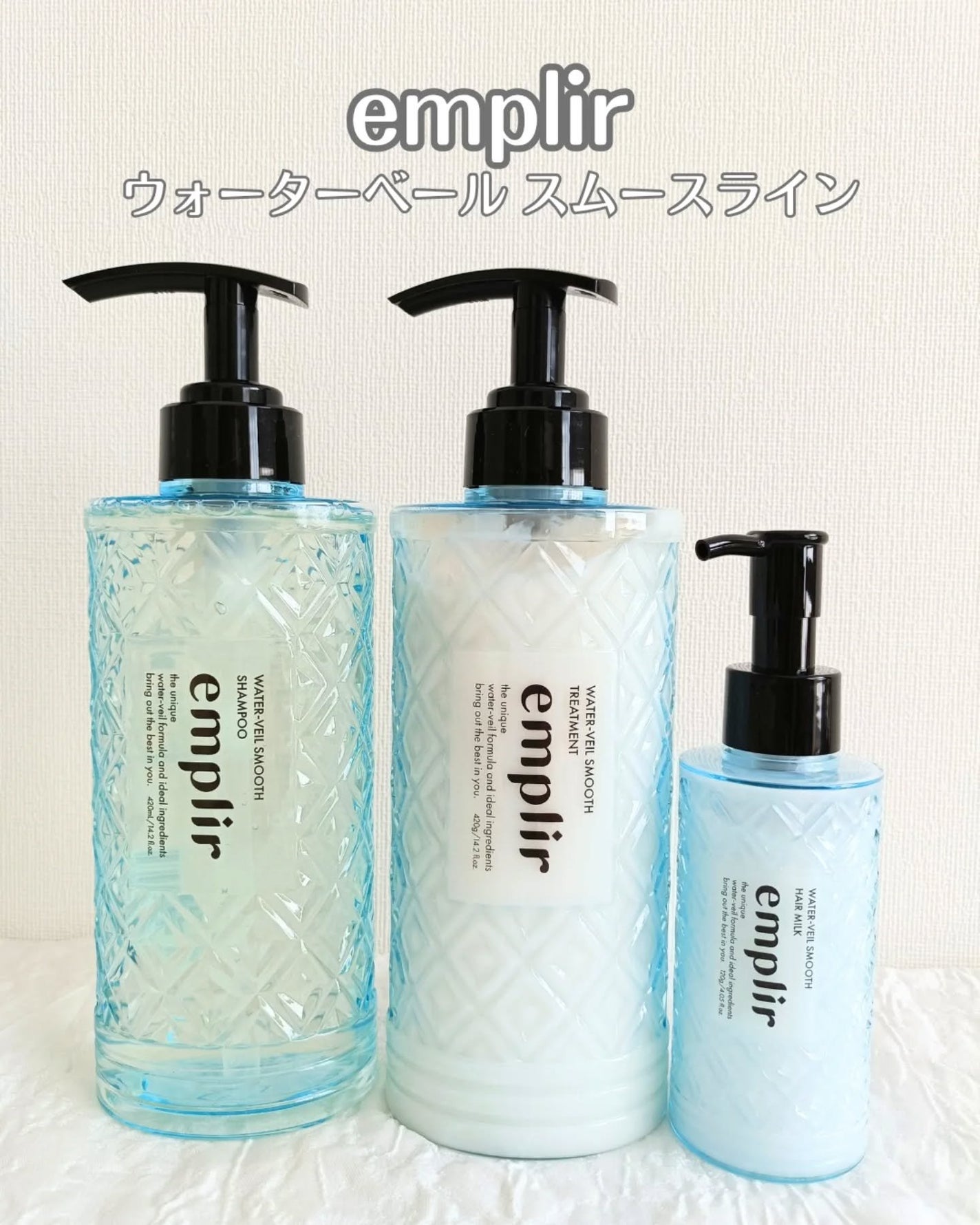 ウォーターベール スムース シャンプー/トリートメント/emplir/市販シャンプーを使ったクチコミ(1枚目)