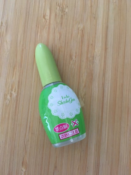 1滴消臭元/小林製薬/その他を使ったクチコミ(1枚目)