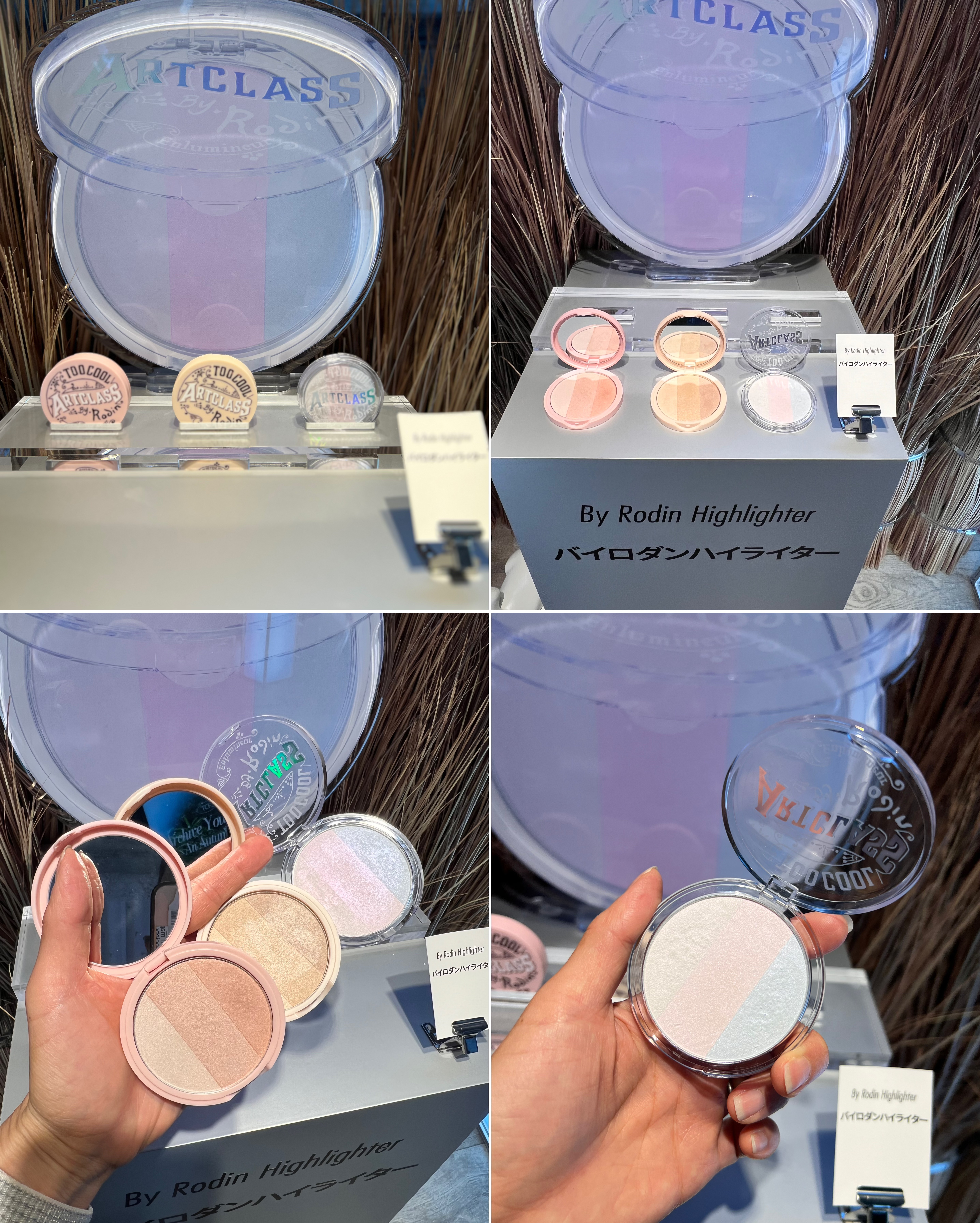 アートクラス アイグリッツ #3 ハニーフルーツ/too cool for school/スティックアイシャドウを使ったクチコミ（2枚目）