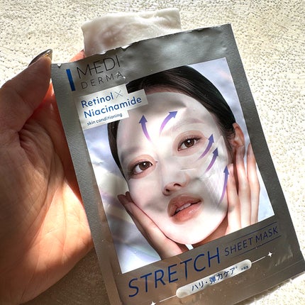 メディダ―マ ストレッチシートマスク/メディダーマ/シートマスク・パックを使ったクチコミ(4枚目)