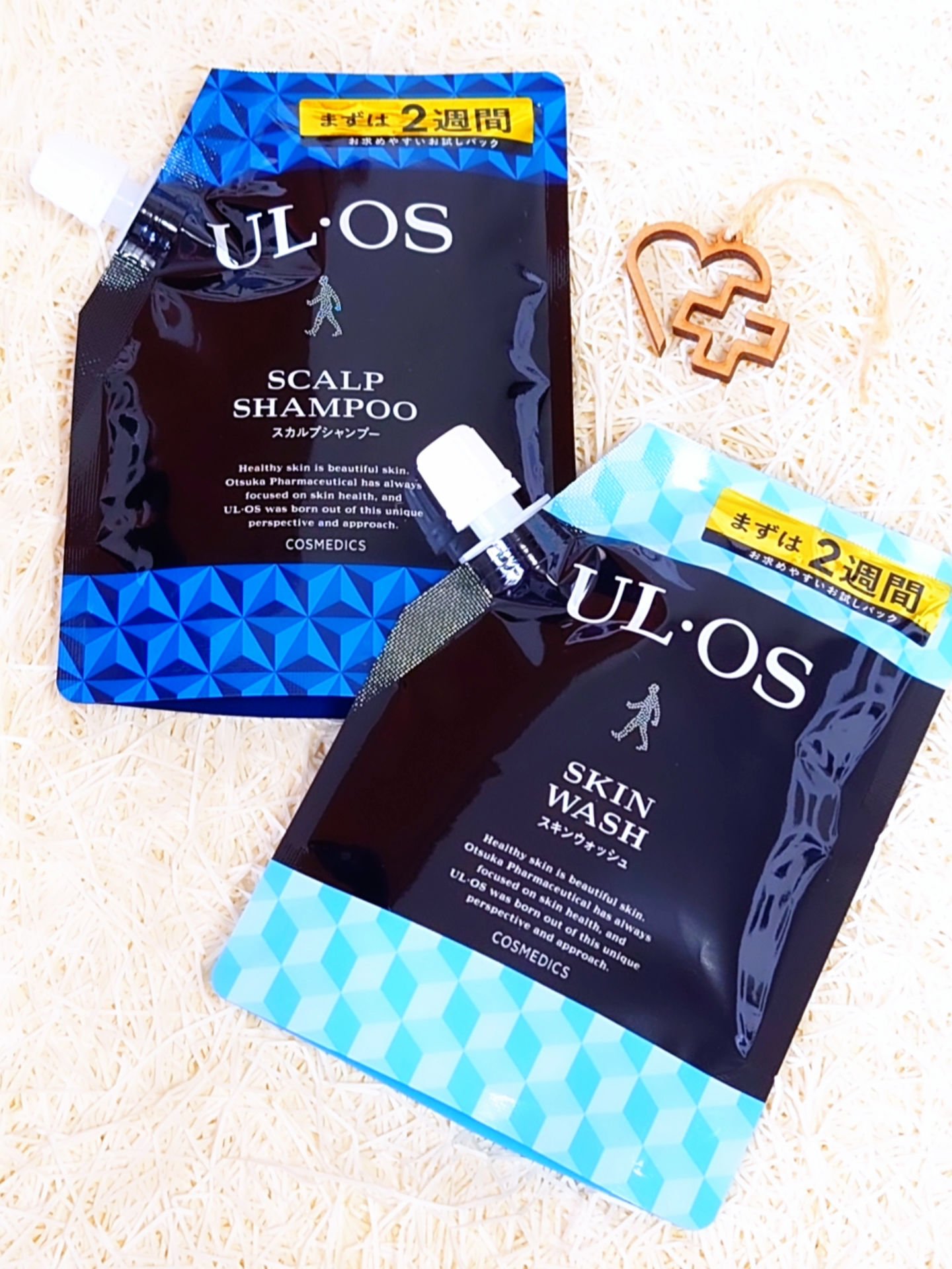 ❤️LA LESS TEN ❤️新品未使用❤️ トライアルキット 5点セット ❤️LA