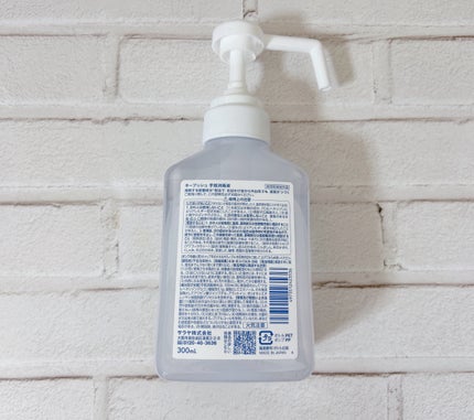 キープッシュ手指消毒液/サラヤ/ハンドジェルを使ったクチコミ(4枚目)