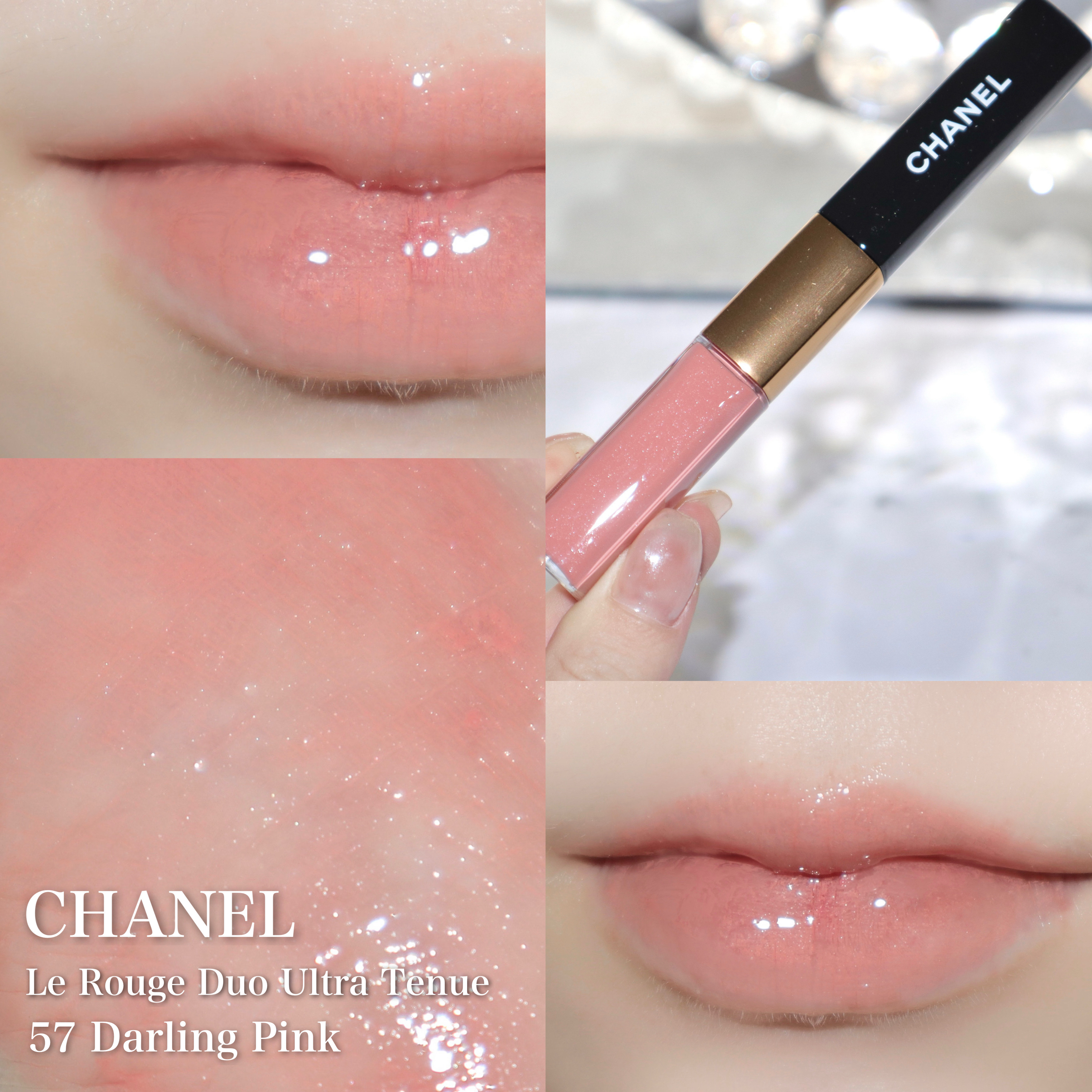 ル ルージュ デュオ ウルトラ トゥニュ｜CHANELの辛口レビュー - 57