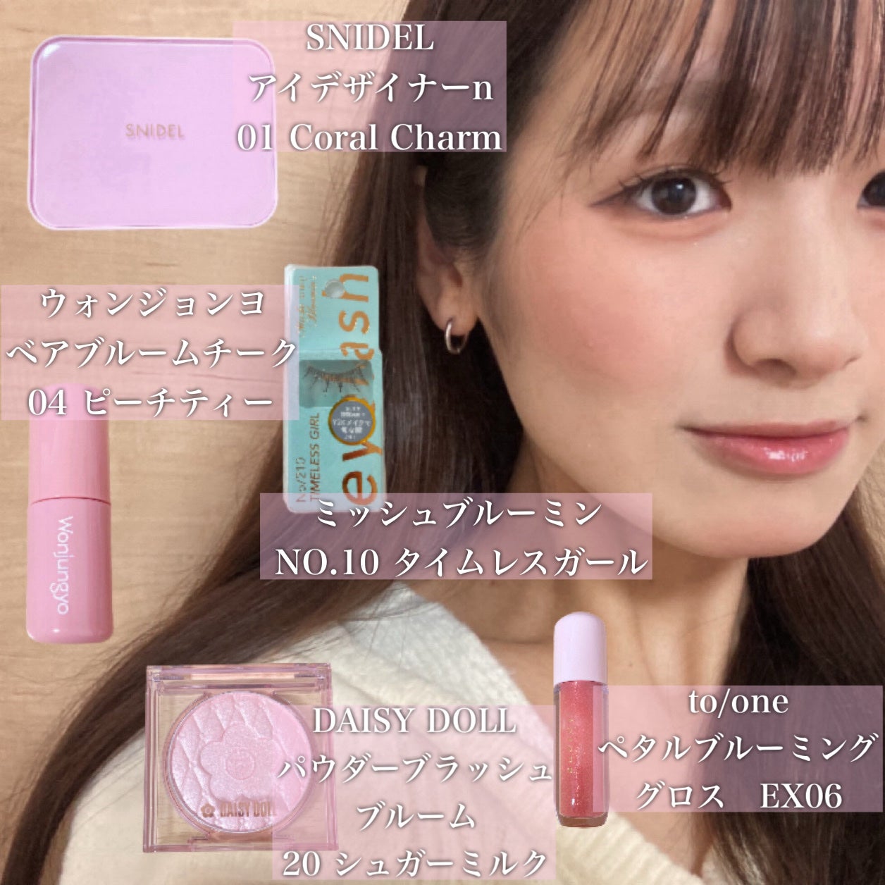 ミッシュブルーミン アイラッシュ インフィニティライン/ミッシュブルーミン/つけまつげを使ったクチコミ(2枚目)