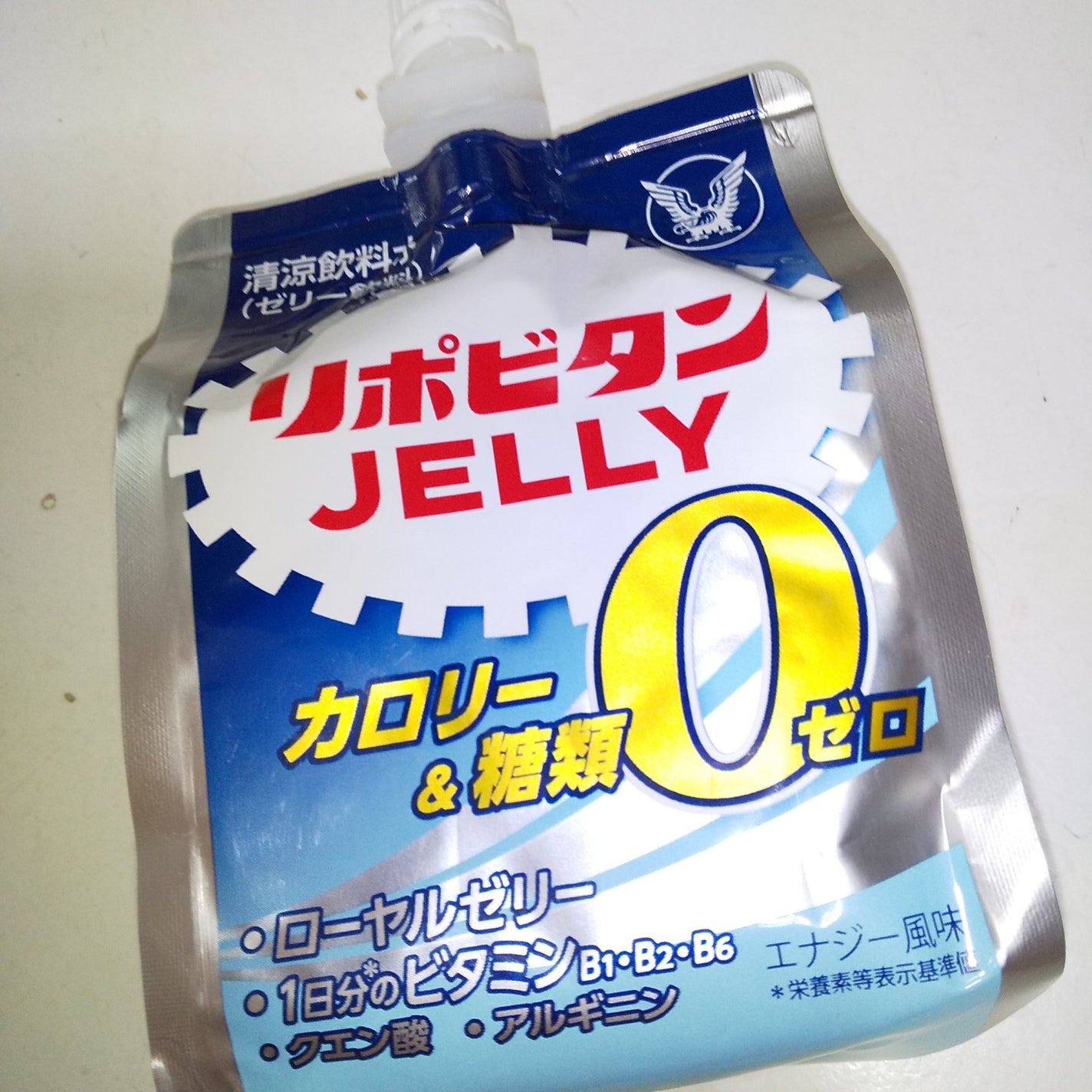 リポビタンゼリー ZERO/大正製薬/ゼリー飲料を使ったクチコミ(1枚目)