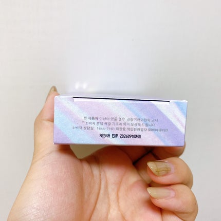 トゥルーディメンションレイヤリングハイライター H002 ダンシング・ウィズ・ムーン/hince/パウダーハイライトの画像