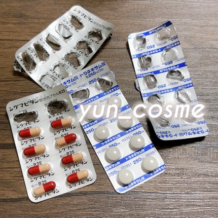 yun on LIPS 「皮膚科で処方してもらってるお薬💊年末来たら3年前の処方(これ+..」(1枚目)