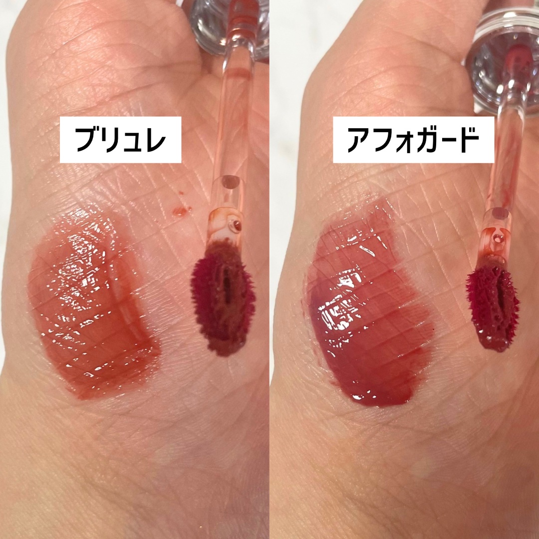 クチュールリップティントグレイズ/espoir/リップティントを使ったクチコミ（3枚目）