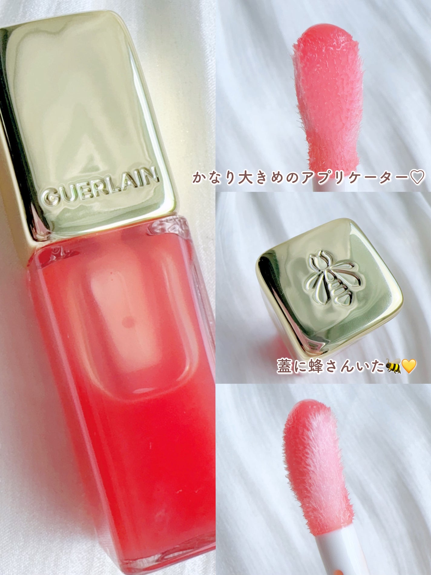 ãã¹ãã¹ ã㌠ã°ã㊠ãªã€ã«/GUERLAIN/ãªããã°ãã¹ã䜿ã£ãã¯ãã³ãïŒ4æç®ïŒ