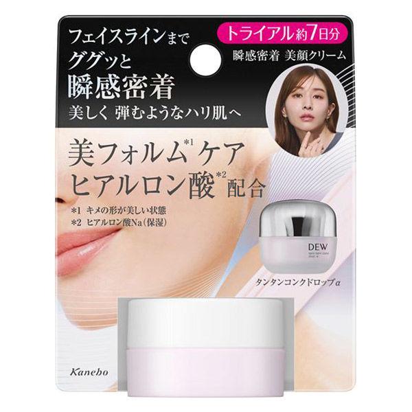 タンタンコンクドロップα ミニサイズ 8g