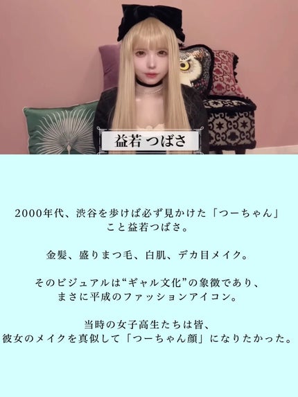 アネトス バランシング トリートメントクリーム/Anetos/フェイスクリームを使ったクチコミ(2枚目)