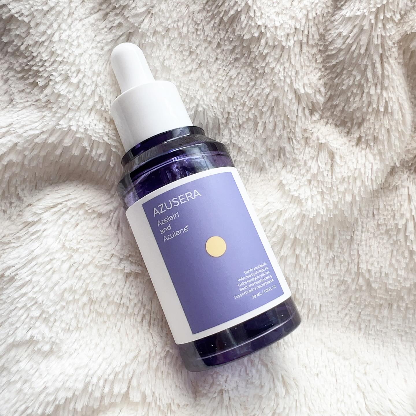 AZUSERA美容液/AZUSERA/美容液を使ったクチコミ（1枚目）