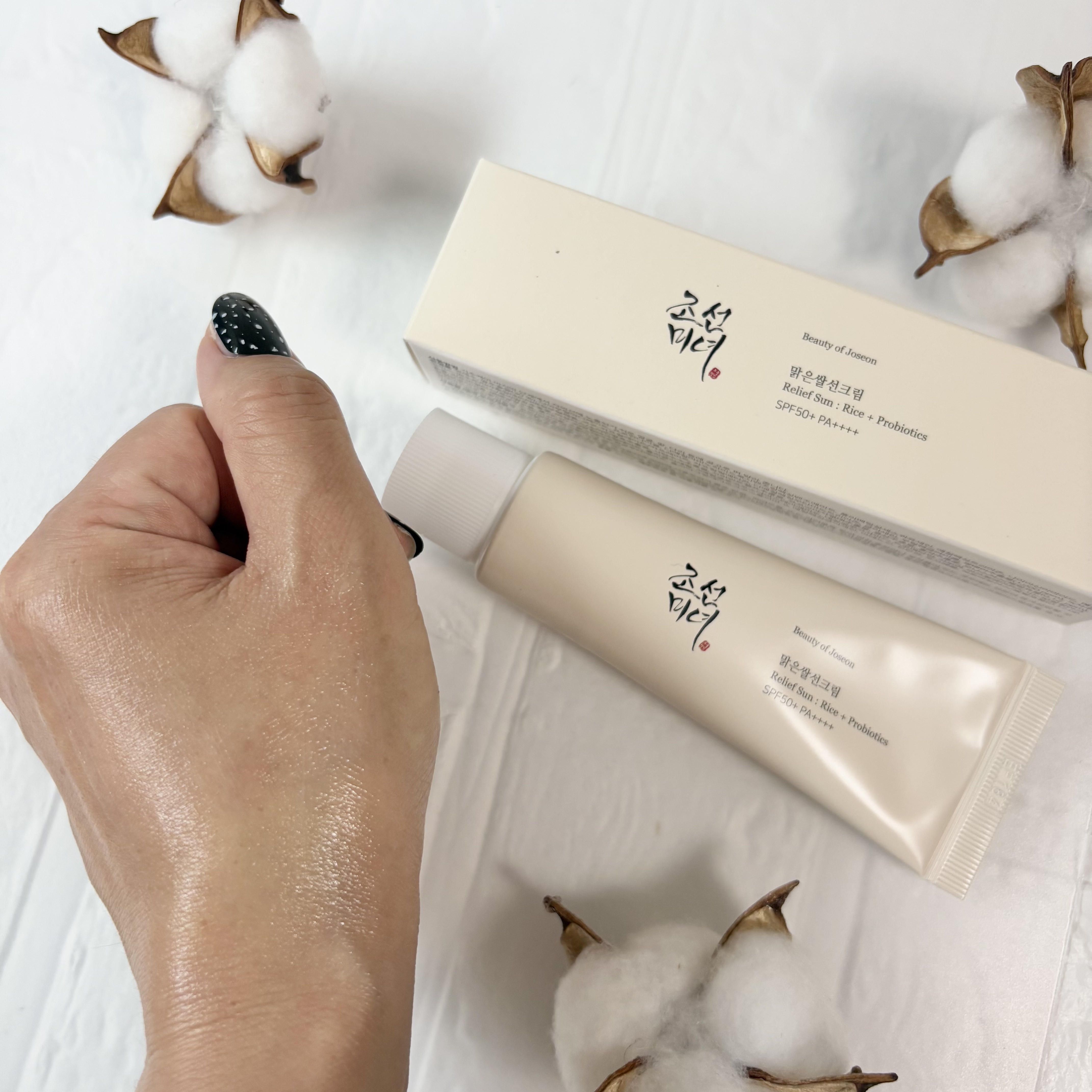 米アクアフレッシュサンクリーム/Beauty of Joseon/日焼け止めクリームを使ったクチコミ（3枚目）