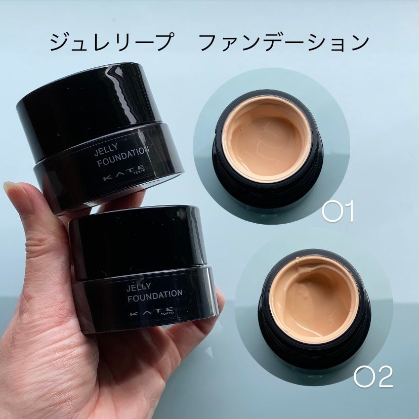 ケイト ジュレリープファンデーション/KATE/リキッドファンデーションを使ったクチコミ(3枚目)