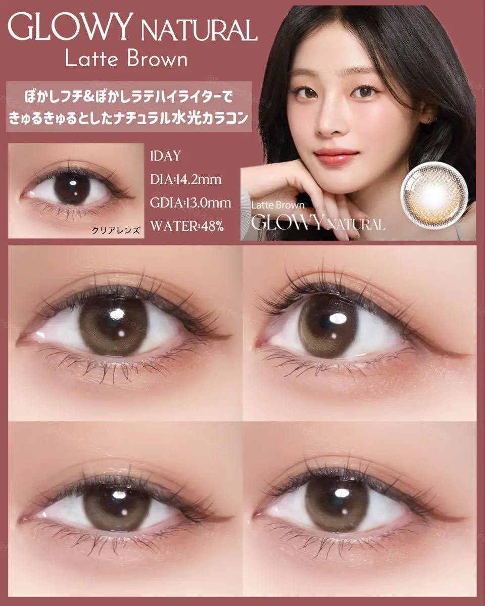 Glowy 1day/OLENS/ワンデー（１DAY）カラコンを使ったクチコミ（2枚目）