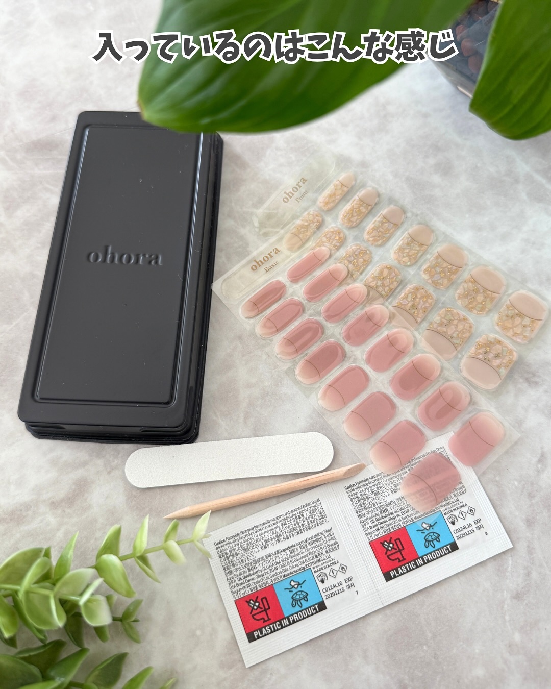オホーラ ジェルランプ/ohora/ネイル用品を使ったクチコミ（3枚目）