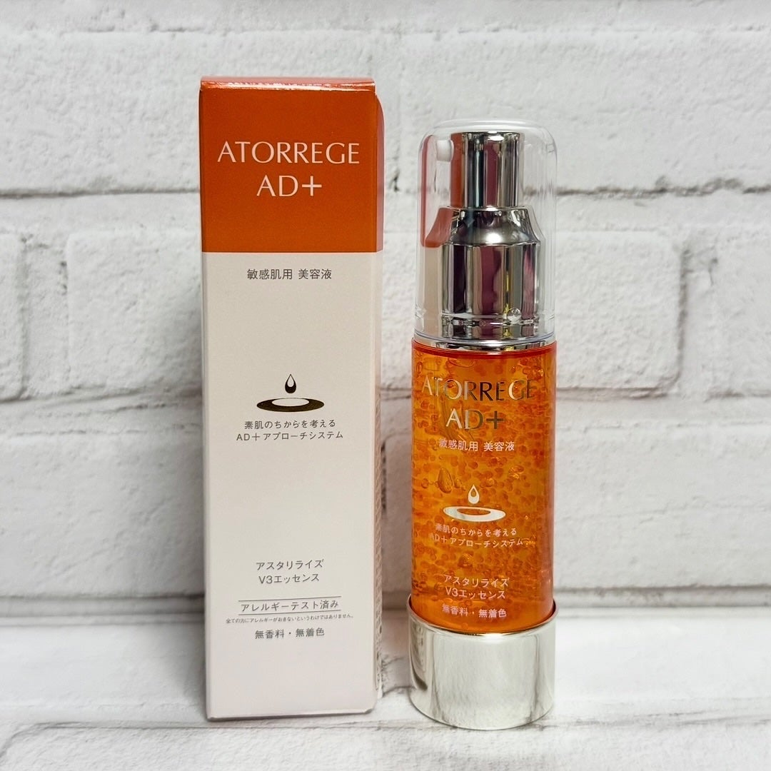 アスタリライズV3エッセンス/アトレージュ AD+/美容液を使ったクチコミ(1枚目)