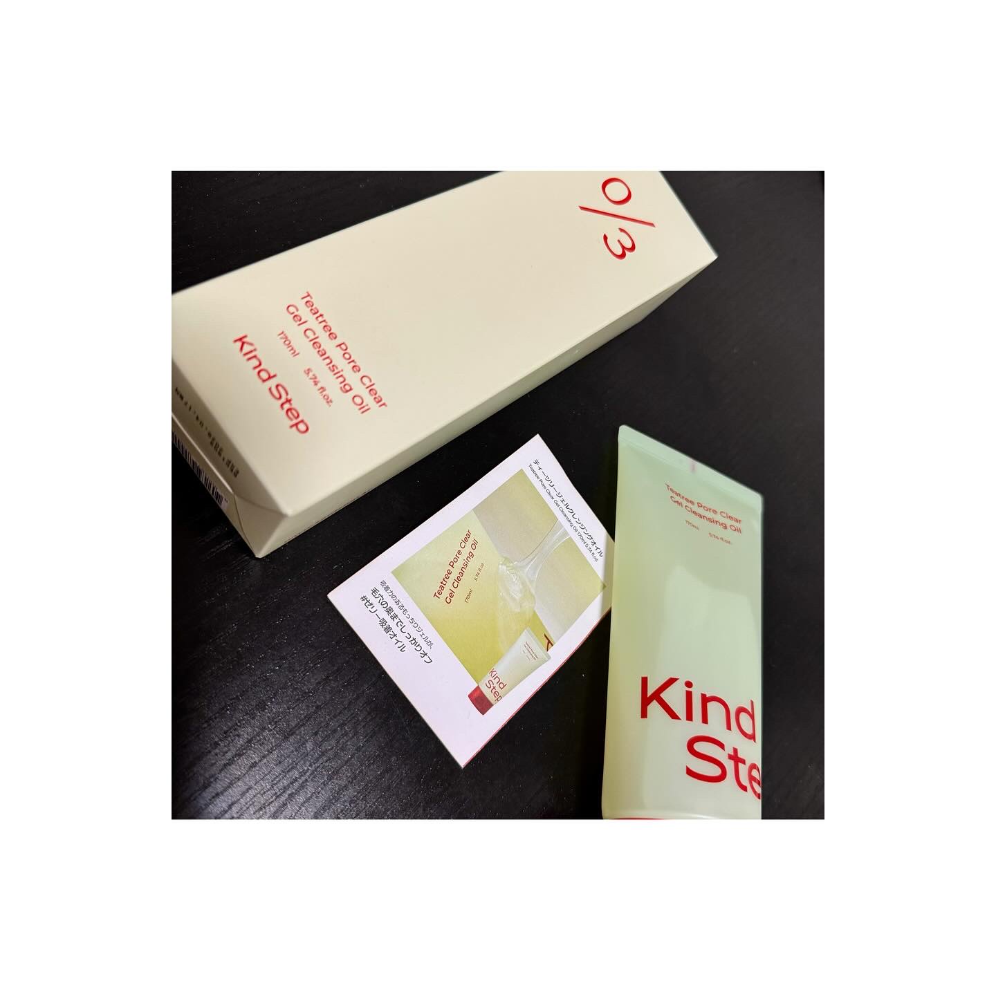 ティーツリージェルクレンジングオイル/KindStep/クレンジングジェルを使ったクチコミ（1枚目）