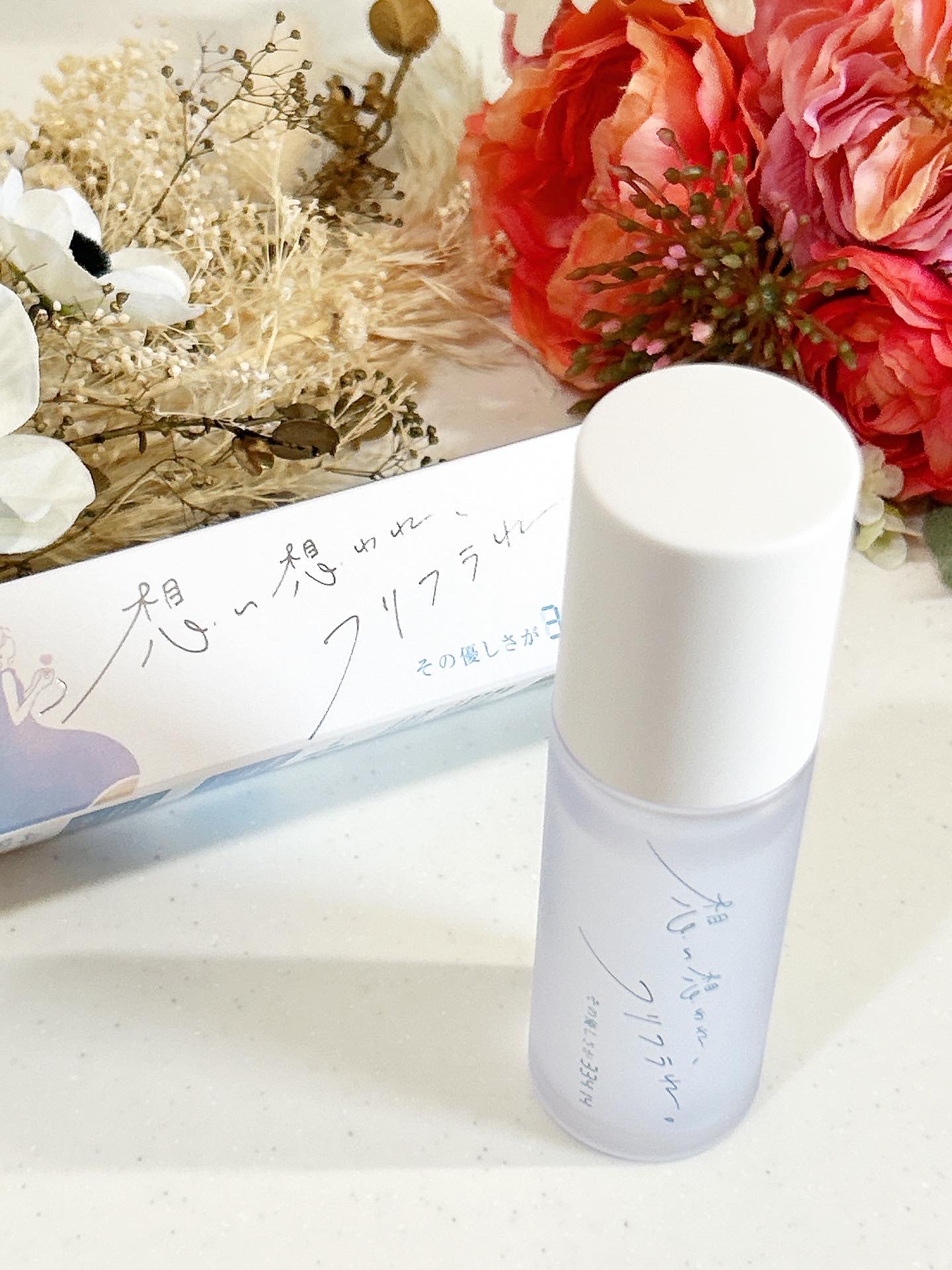 その優しさが33414/想い想われ、フリフラれ。/美容液を使ったクチコミ（3枚目）