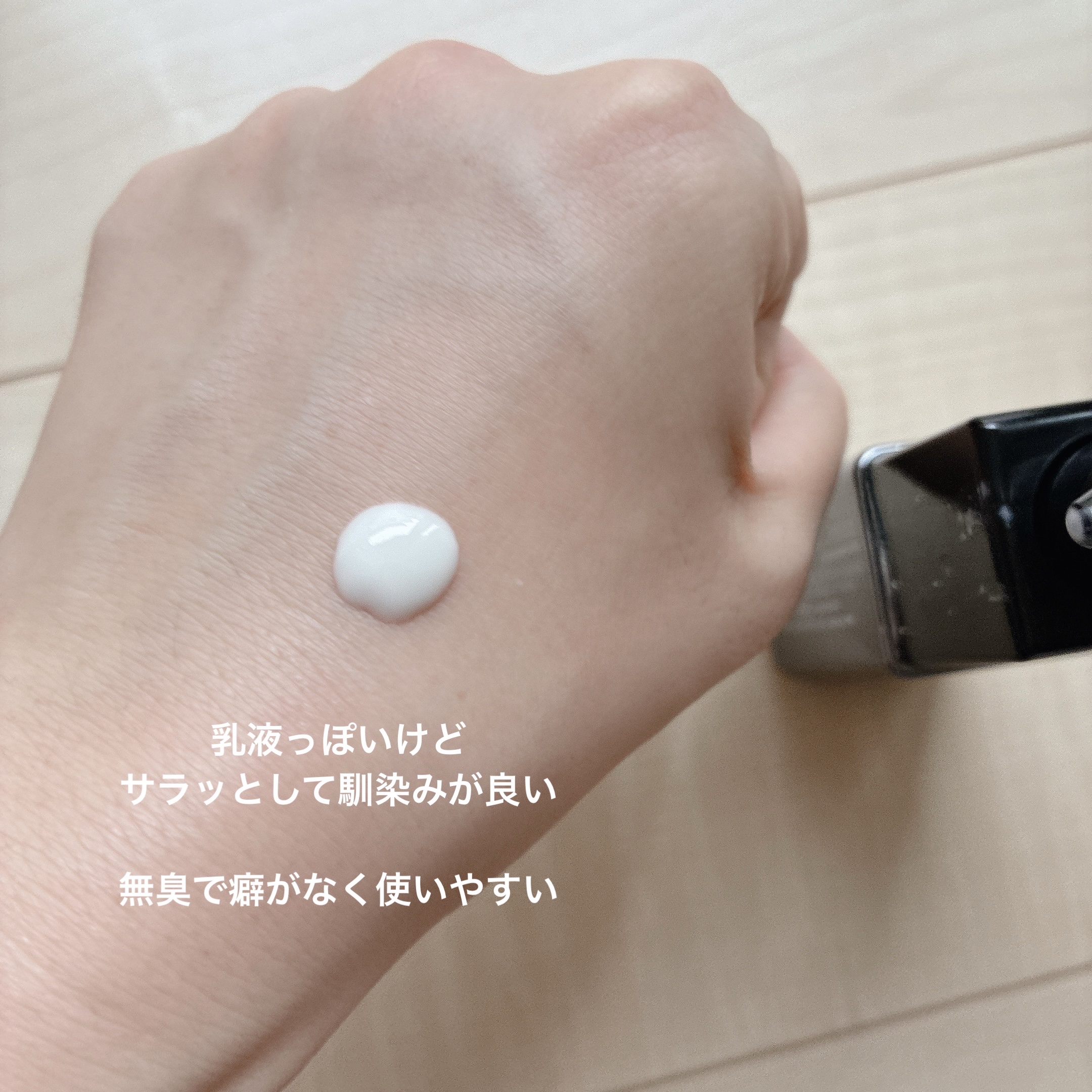 メラノショット W レギュラーサイズ 限定キット(40mL+マスク21mL×1枚入)/ONE BY KOSE/美容液を使ったクチコミ（2枚目）