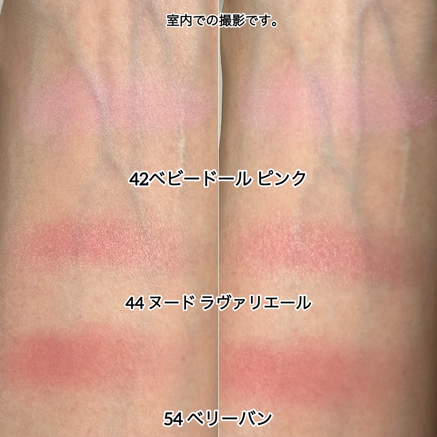 YSL メイクミーブラッシュ パウダー/YVES SAINT LAURENT BEAUTE/パウダーチークを使ったクチコミ(6枚目)