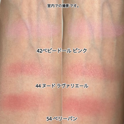 YSL メイクミーブラッシュ パウダー/YVES SAINT LAURENT BEAUTE/パウダーチークを使ったクチコミ(6枚目)