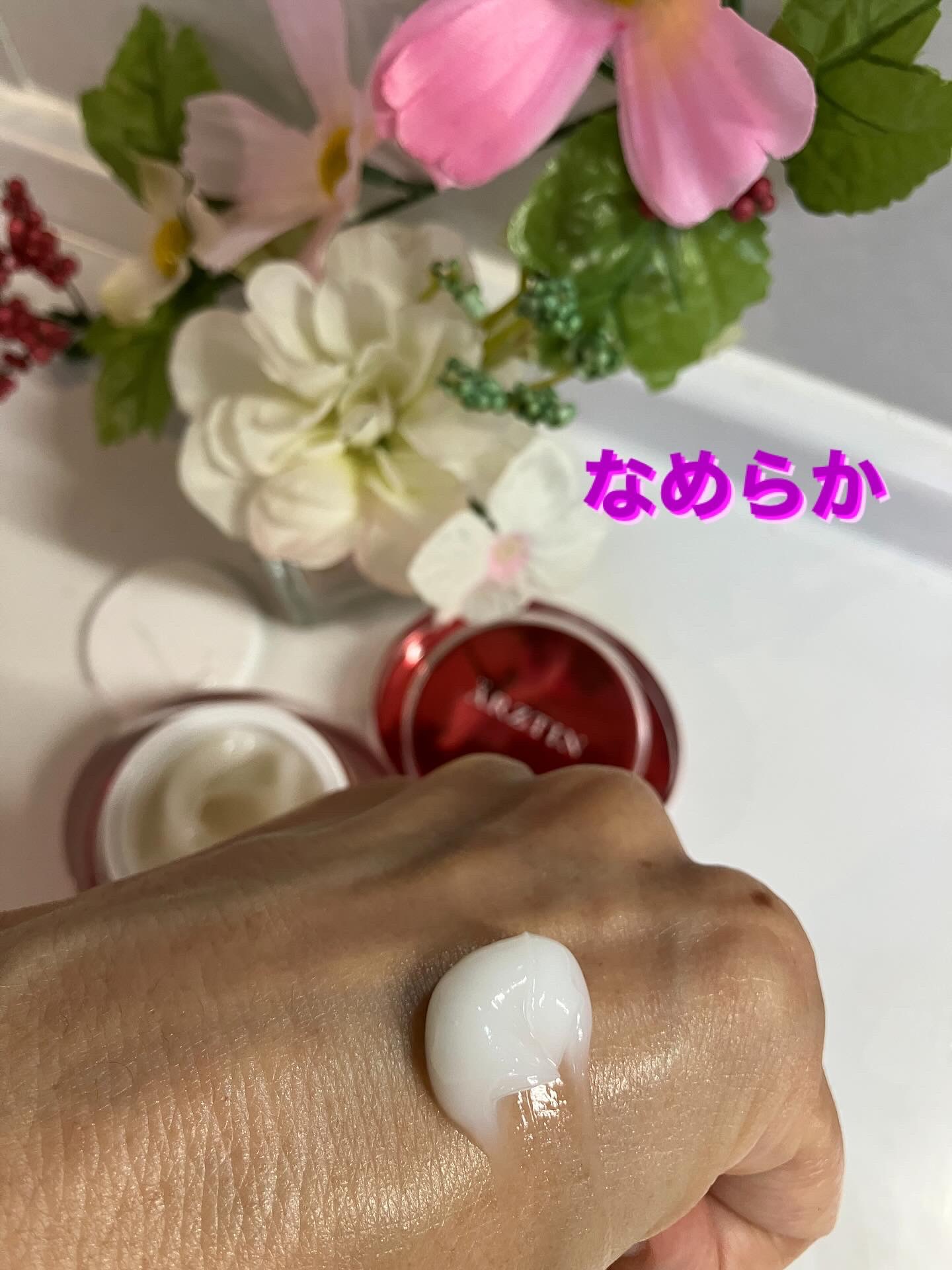 シルククリーム/エルツティン/フェイスクリームを使ったクチコミ（3枚目）