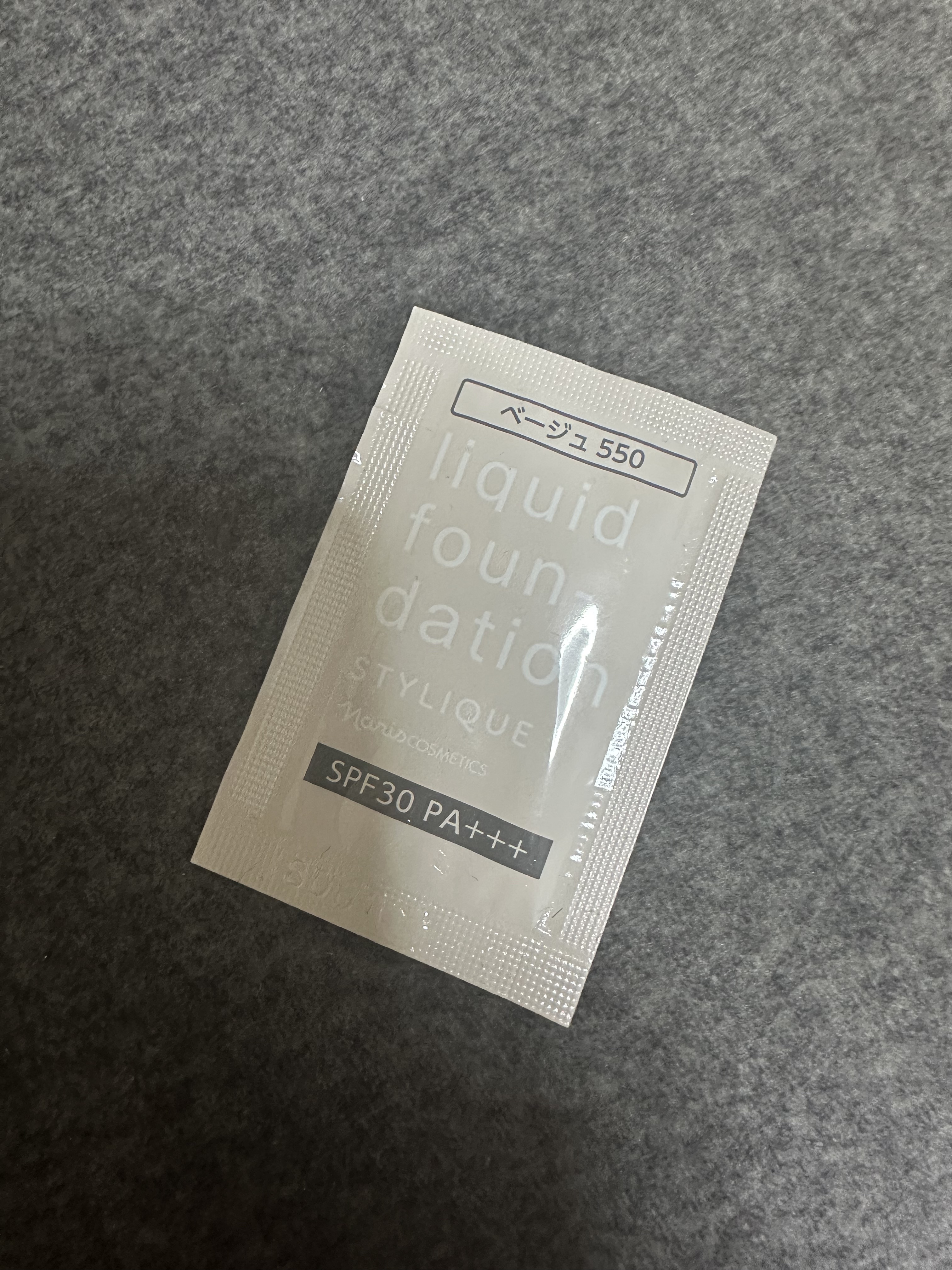 スタイリーク　リキッド　ファンデーション/ナリス化粧品/リキッドファンデーションを使ったクチコミ（2枚目）