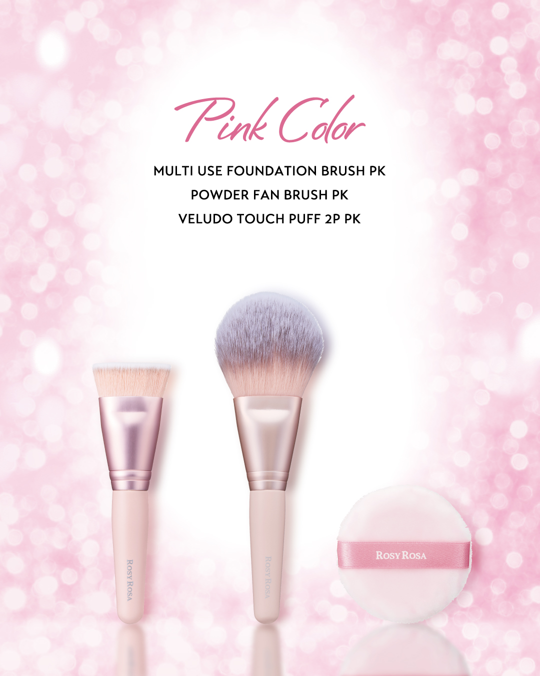 ビロードタッチパフ 2P/ロージーローザ/パフ・スポンジを使ったクチコミ（1枚目）