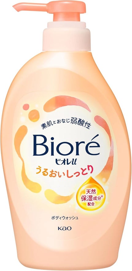 2025/9/20発売 ビオレu うるおいしっとり やわらかなフローラルフルーティの香り