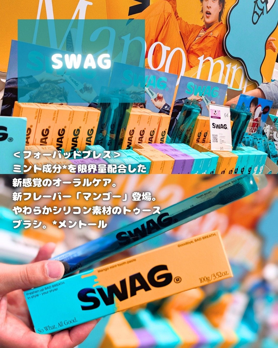 omatsuð£ on LIPS ãâŠ#PRãããKã³ã¹ã¡ãã§ã¹ãã£ãã«2025AWå±ç€ºäŒã§æ°ã«ãª..ãïŒ6æç®ïŒ