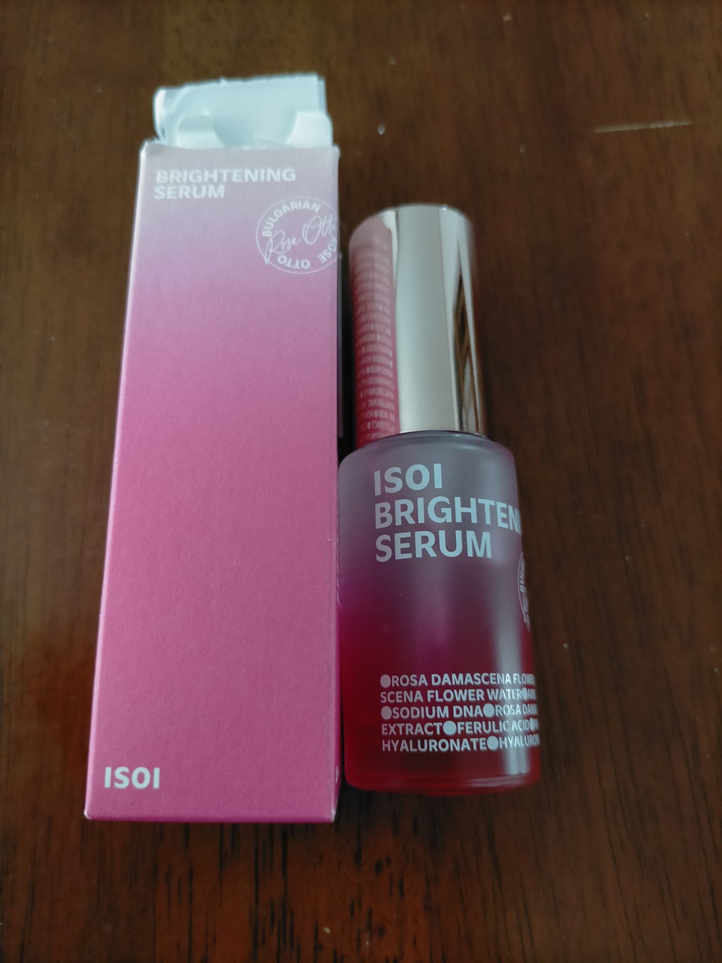 たま on LIPS 「率直なレビューをする約束で、このボックスをPicky.Japa..」(1枚目)