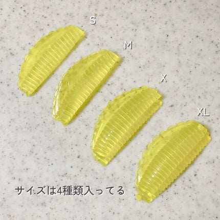 まつげパーマロッド/SHEIN/その他化粧小物を使ったクチコミ(3枚目)