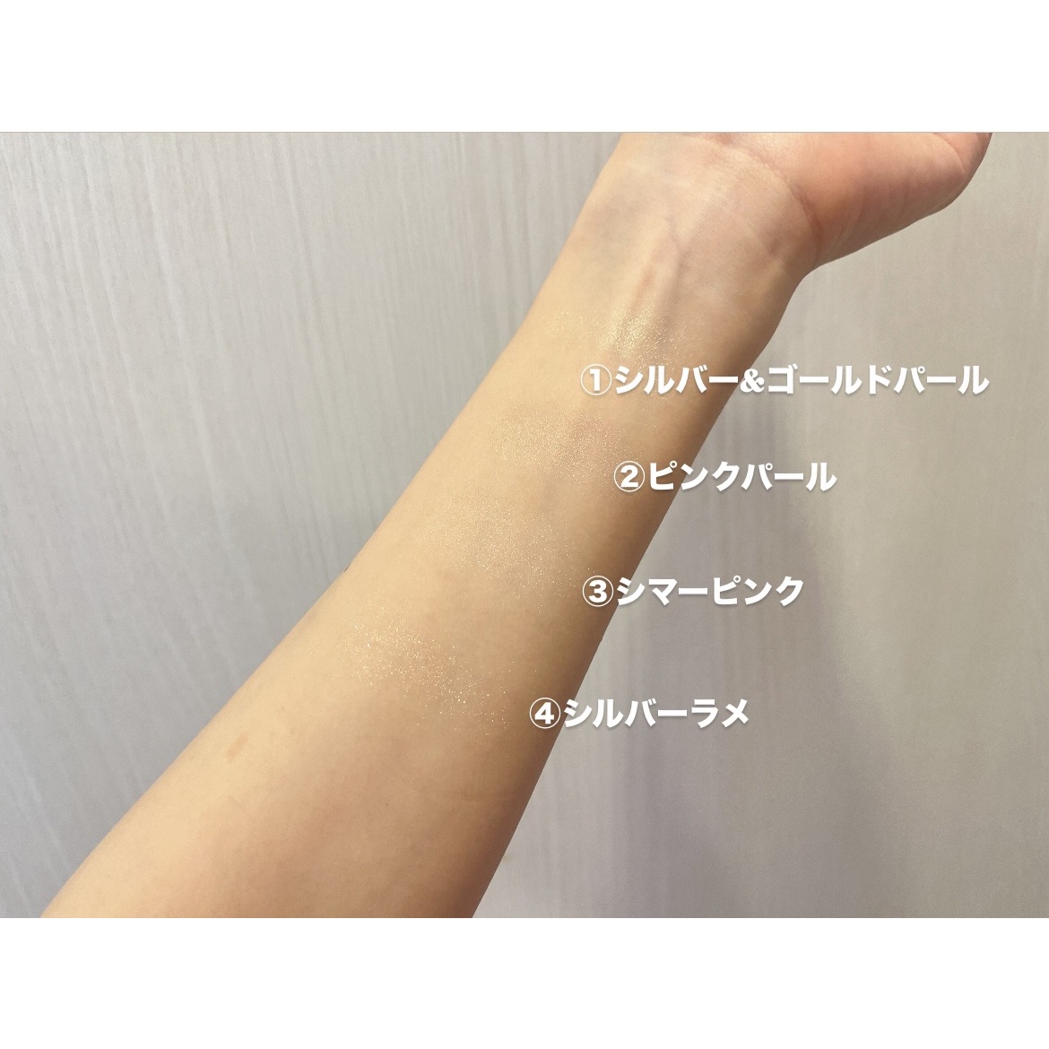 バックステージ グロウ マキシマイザー パレット/Dior/ハイライトを使ったクチコミ（3枚目）