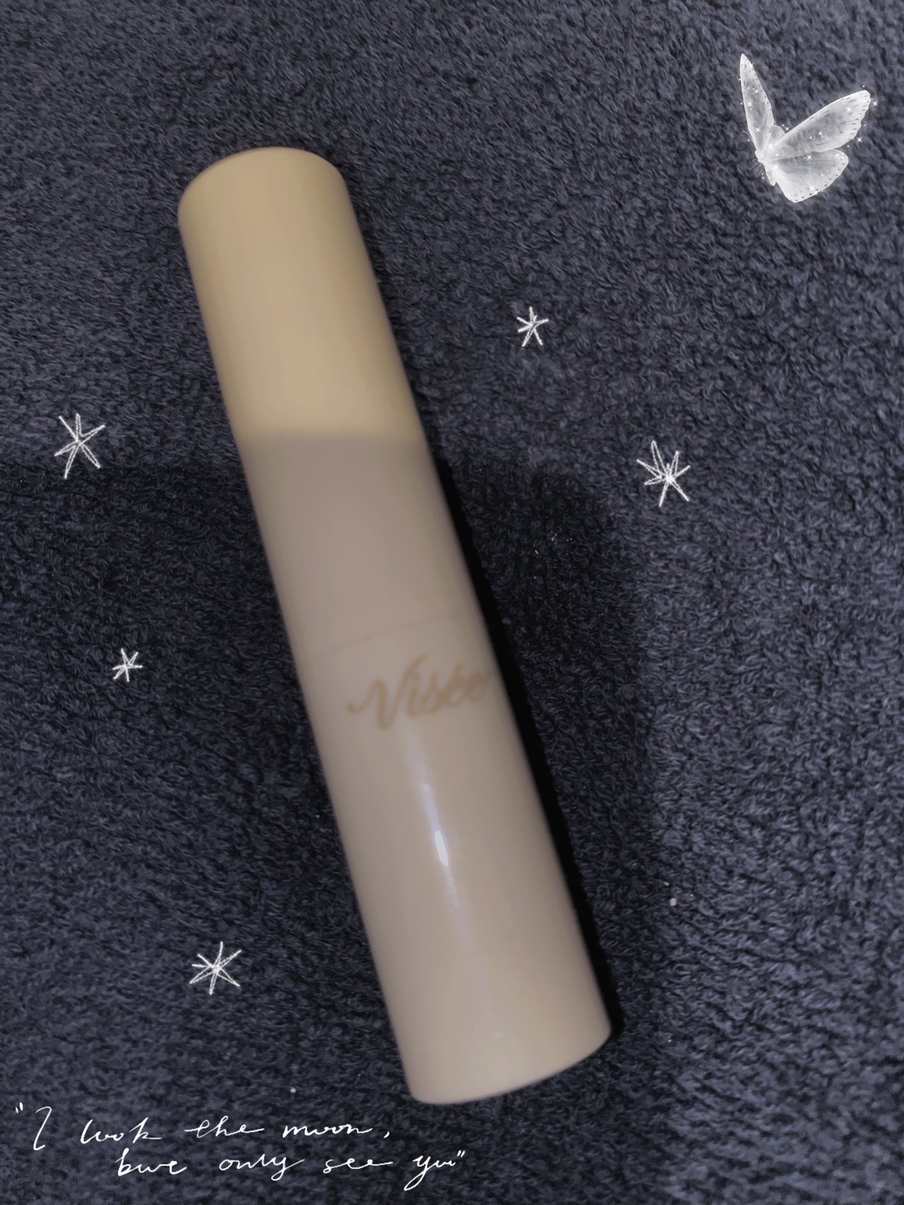 エッセンス プランプバーム/Visée/リッププランパーを使ったクチコミ（1枚目）