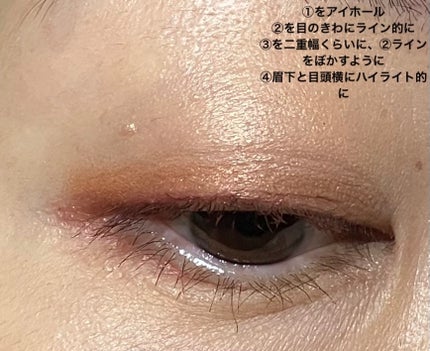 ディオールショウ サンク クルール/Dior/アイシャドウを使ったクチコミ(3枚目)